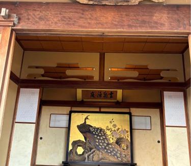 Echizen-cho Villa | Hideaway Tabaki