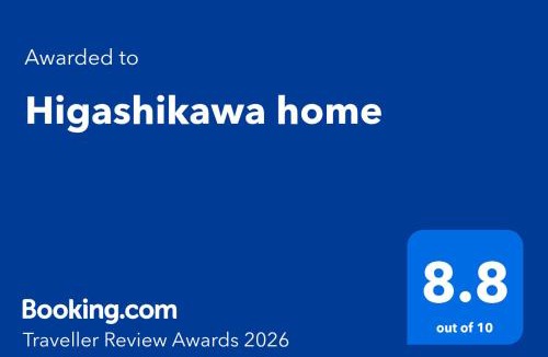 Asahikawa House | Higashikawa home