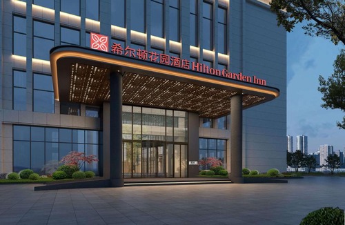 Lanshan District Hotel | Hilton Garden Inn Linyi Shangcheng