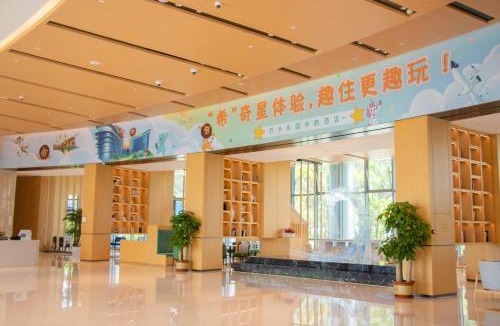Tanweijiao Hotel | Hilton Garden Inn Zhuhai Hengqin Sumlodol Park
