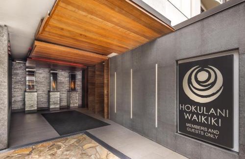 Waikiki Resort | Hilton Grand Vacations Club Hokulani Waikiki Honolulu