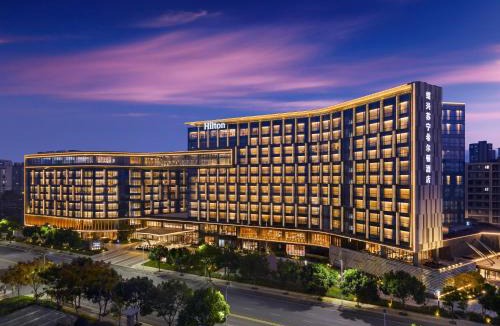 Yuecheng Hotel | Hilton Shaoxing Hotel And Residences