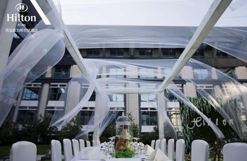 Xincheng Hotel | Hilton Xi'an