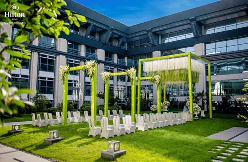 Xincheng Hotel | Hilton Xi'an