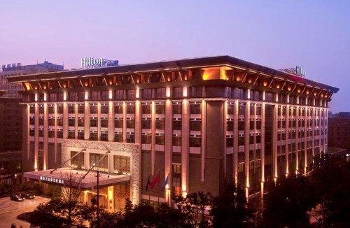 Xincheng Hotel | Hilton Xi'an