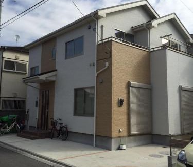 Funabashi House | Hinode House