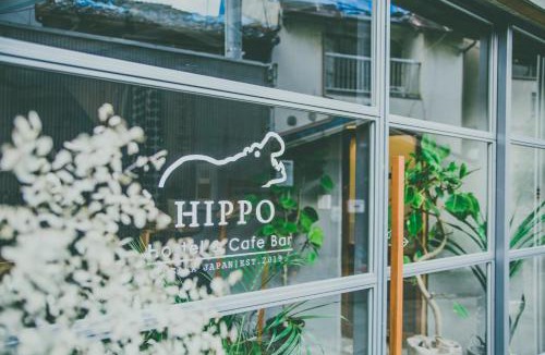 Tsuruhashi House | Hippo Hostel and Cafe Bar
