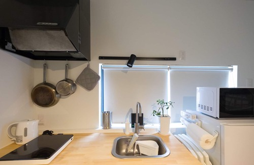 Tsuruhashi Hostel | HIPPO Hostel & Cafe Bar