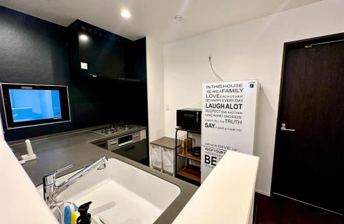 Nakatsu Apartment | HIRONA Umeda