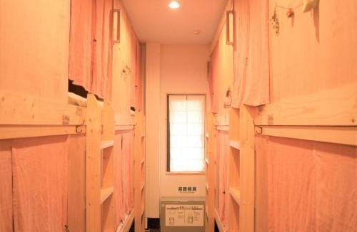 Nishi Ward Hostel | Hiroshima Hostel EN