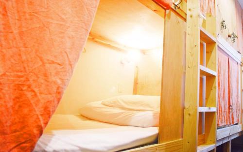 Nishi Ward Hostel | Hiroshima Hostel EN