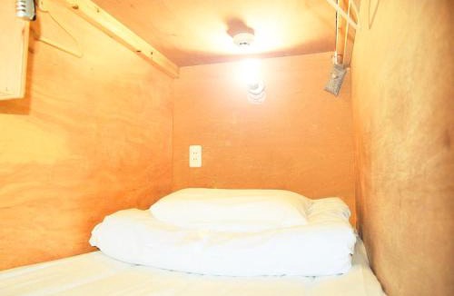 Nishi Ward Hostel | Hiroshima Hostel EN