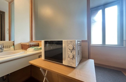 Myoko House | Hitou Hanabun