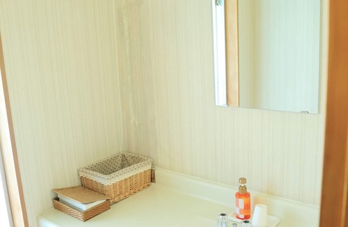 Myoko House | Hitou Hanabun