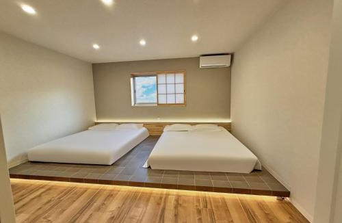 Nishinari Villa | Hola山王