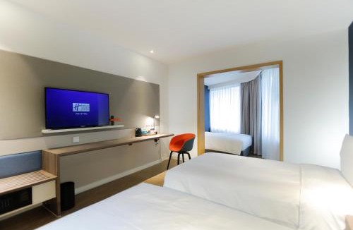 Jiuzhaigou Hotel | Holiday Inn Express Jiuzhaigou