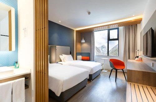 Jiuzhaigou Hotel | Holiday Inn Express Jiuzhaigou