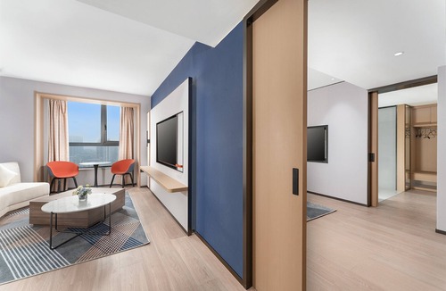 Yu Hua Hotel | Holiday Inn Express Changsha Yuhua by IHG