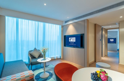 Yue Lu Hotel | Holiday Inn Express Changsha Wuyi Plaza by IHG
