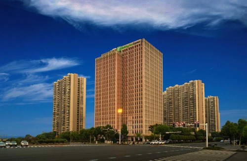 Yu Hua Hotel | Holiday Inn Express Changsha South Railway Station by IHG