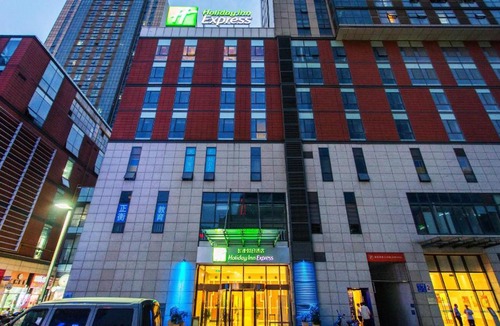 Zhonglou Qu Hotel | Holiday Inn Express Changzhou Centre by IHG