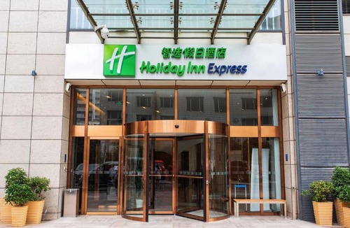Zhonglou Qu Hotel | Holiday Inn Express Changzhou Centre by IHG