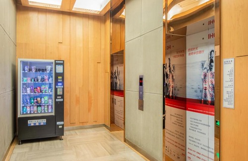 Zhonglou Qu Hotel | Holiday Inn Express Changzhou Centre by IHG