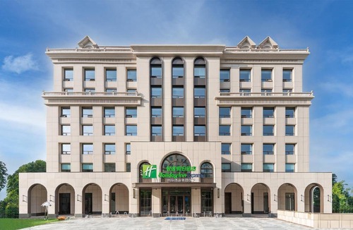 Yungang District Hotel | Holiday Inn Express Datong Pingcheng by IHG