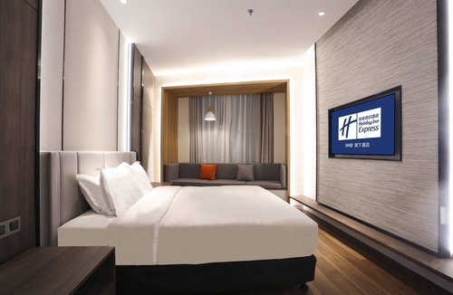 Song Bei Hotel | Holiday Inn Express Harbin Exhibition Center by IHG