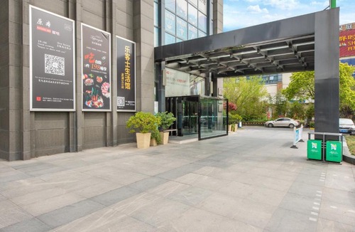 Bakuangdai Hotel | Holiday Inn Express Nantong Xinghu by IHG