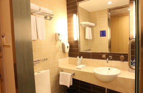 Bakuangdai Hotel | Holiday Inn Express Nantong Xinghu by IHG