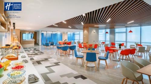 Jiangcheng District Hotel | Holiday Inn Express Yangjiang City Center by IHG