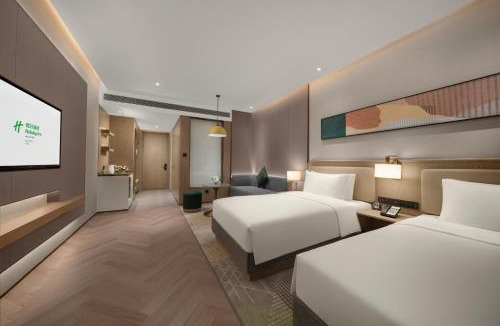 Fu'an Hotel | Holiday Inn Fu'an