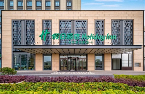 Nantong Hotel | Holiday Inn Qidong Lvsi Port by IHG