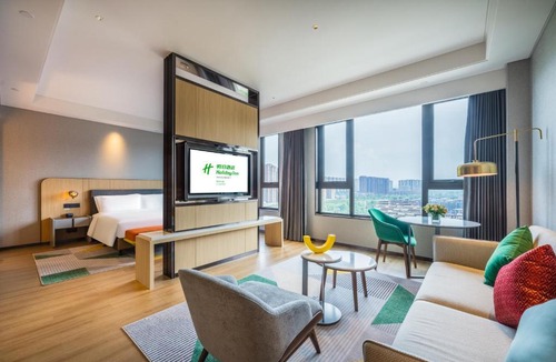 Yanta Qu Hotel | Holiday Inn Xi'an East by IHG