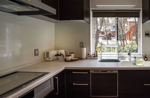 Hokujo Cottage | Holly House