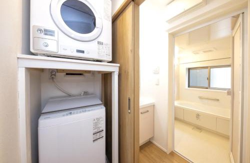 Nakano House | Holy Town