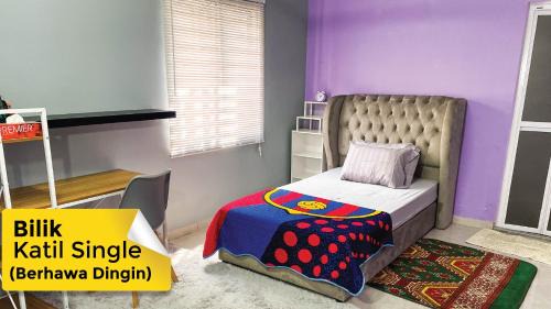 Batu Caves House | Homestay Amira Gombak