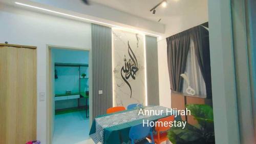 Bota Apartment | Homestay Annur Hijrah Seri Iskandar Near UiTM ,UTP