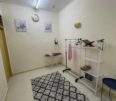 Batu Buruk House | Homestay Hanan