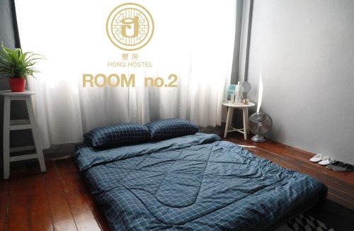 Wisutkasat Bed & Breakfast | Hong hostel
