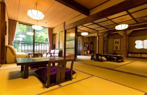 Yunishigawa Onsen Hotel | Honke Bankyu