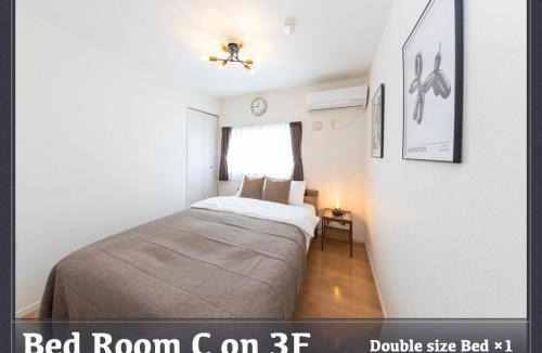 Horikiri Apartment | Horikiri House, 3-story home, 15 guests, Free parking, 103sqm