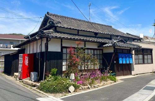 Miyanoura House | Hoshikuzu