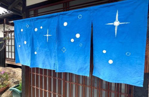 Miyanoura House | Hoshikuzu
