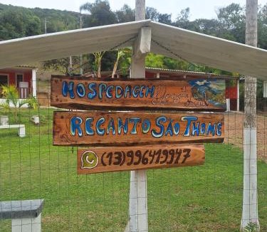 Serra House | Hospedagem Horizonte Azul- Recanto São Thomé
