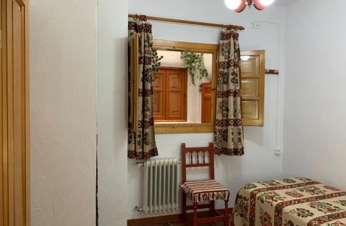 Capileira House | Hostal Atalaya