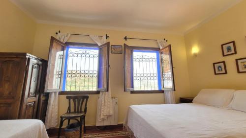 Medina of Chefchaouen Hostel | Hostal Gernika
