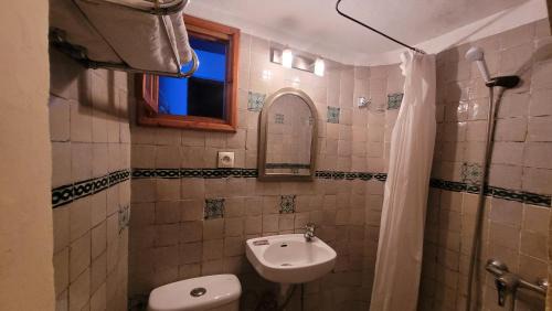 Medina of Chefchaouen Hostel | Hostal Gernika