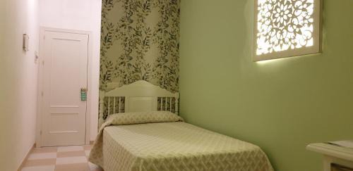 Pedro Abad House | Hostal Macami